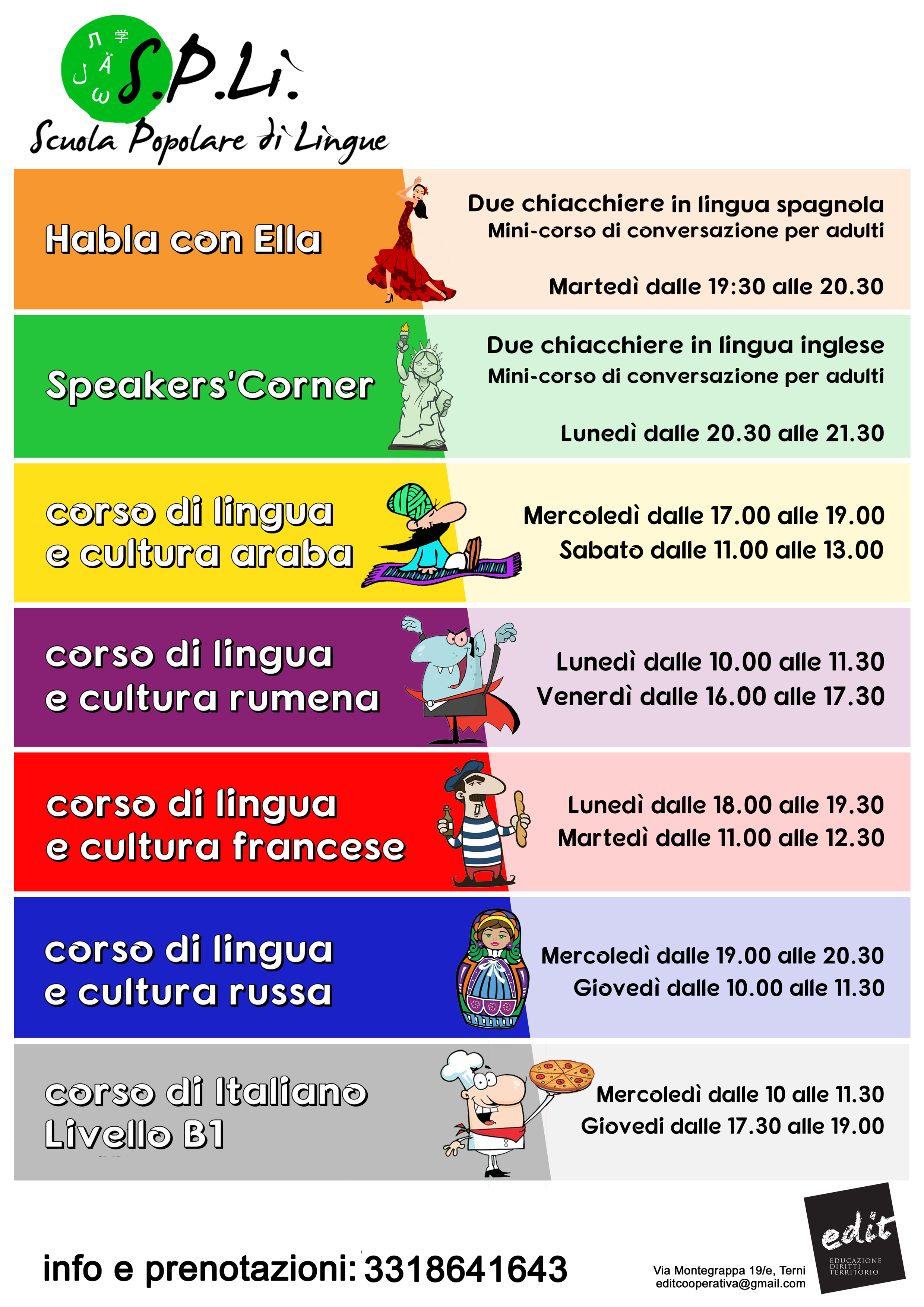 locandina-spli-a4.jpg