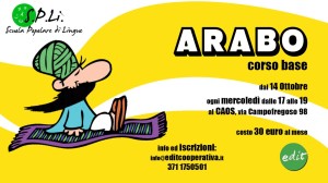 corso-base-arabo